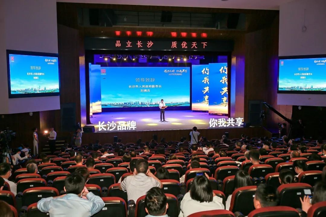 中国品牌日，听k1体育
品牌故事！