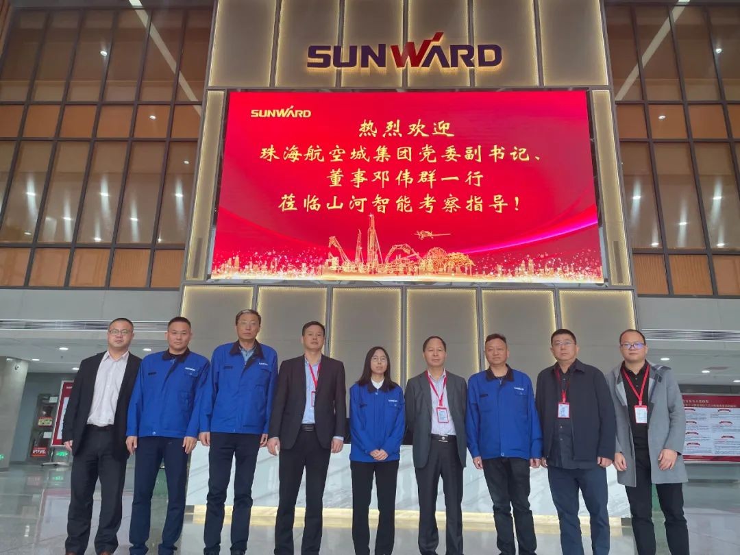 珠海航空城集团考察k1体育
