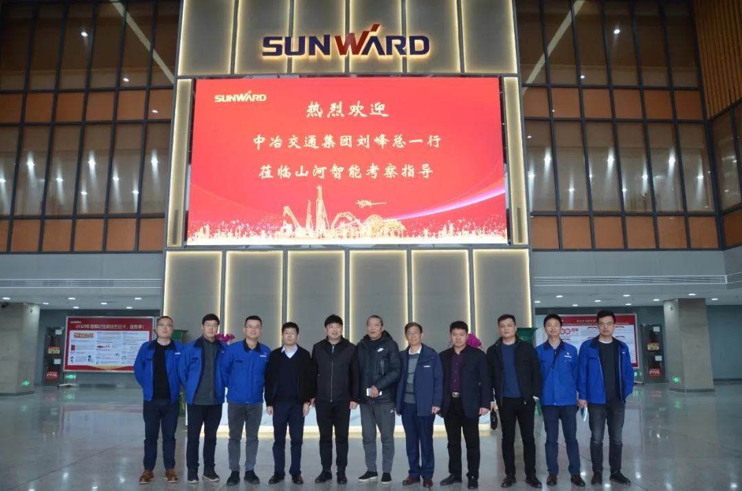 中冶交通考察k1体育
