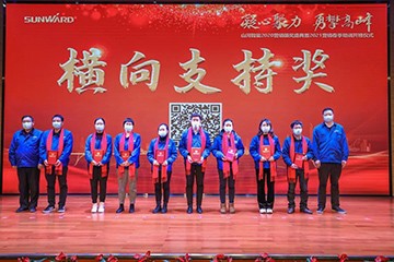 凝心聚力 勇攀高峰 | k1体育
2020营销颁奖盛典隆重举行