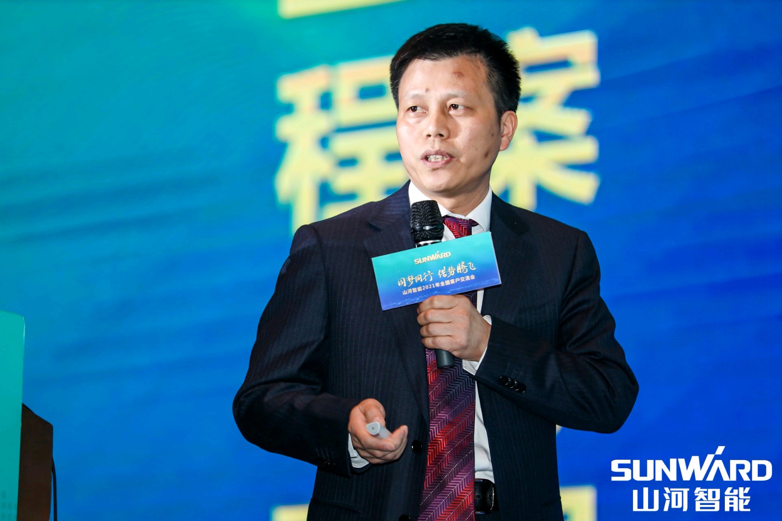 创桩工行业交流会最高纪录！k1体育
2021年全国客户交流会东莞站圆满举行