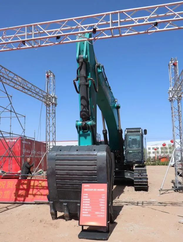 k1体育
成功发布两款绿色环保装备