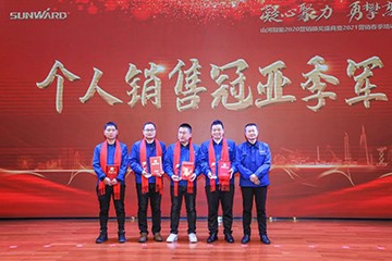 凝心聚力 勇攀高峰 | k1体育
2020营销颁奖盛典隆重举行