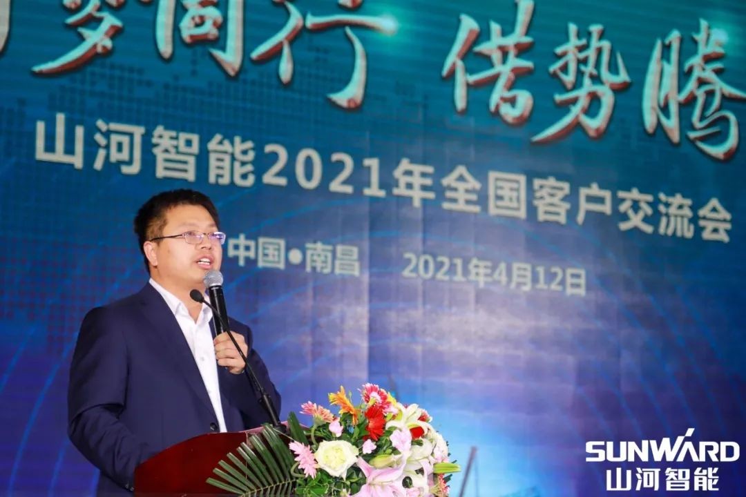 k1体育
全国交流会南昌站大获成功