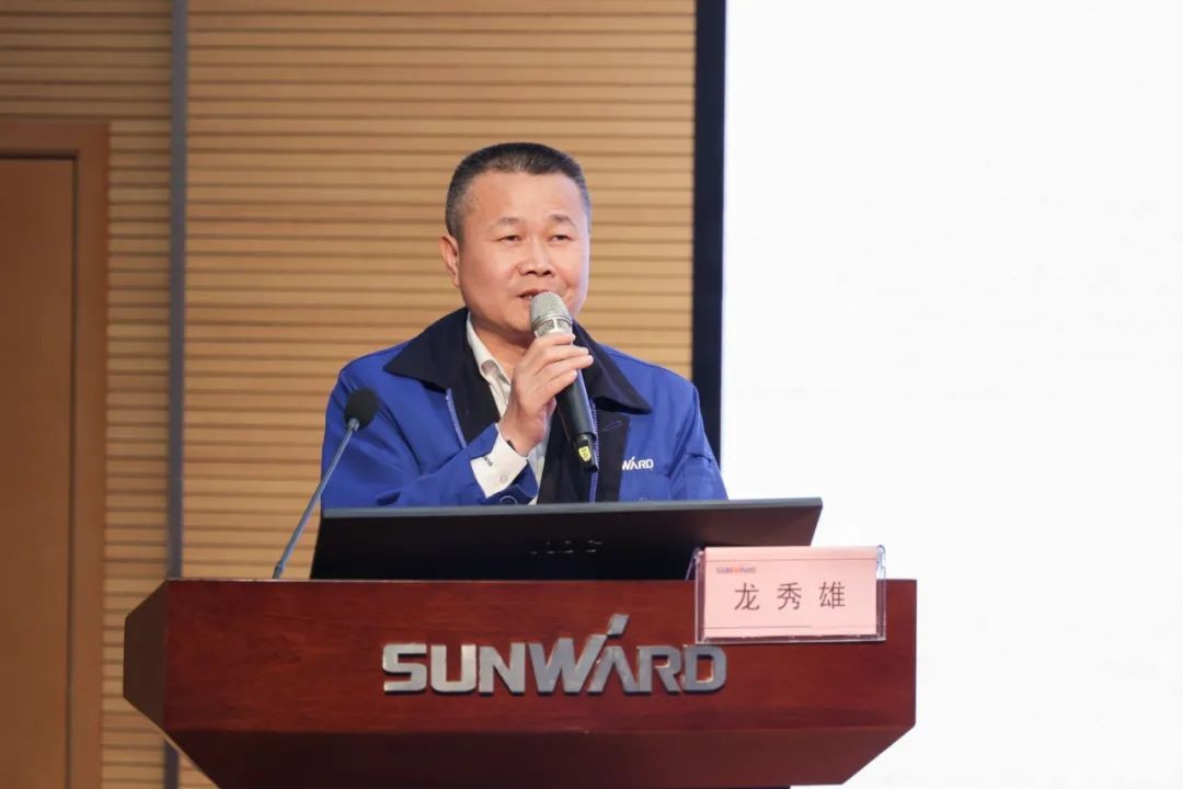 k1体育
开展2021年度“廉洁讲堂”培训