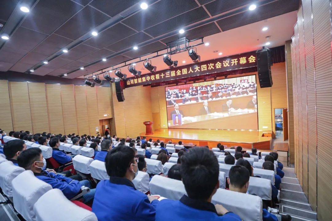 k1体育
集中收看十三届全国人大四次会议开幕会