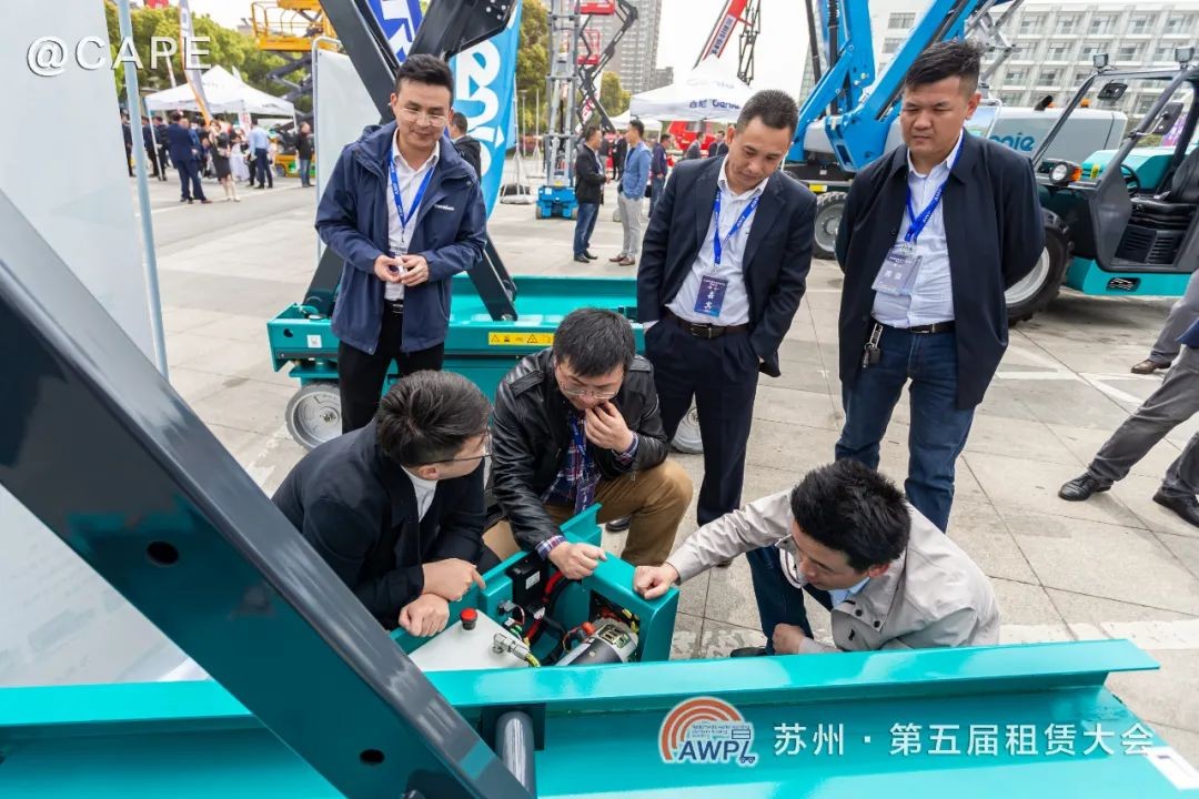 k1体育
闪亮登场第五届全国高空作业平台租赁大会