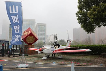 现场签约4亿！k1体育
武汉再传捷报