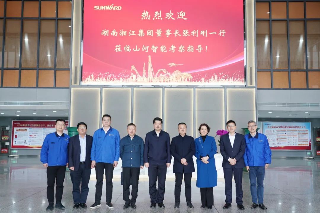 湘江集团党委书记张利刚率队考察k1体育
