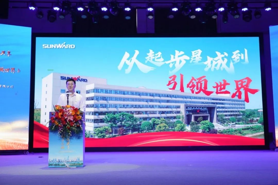 中国品牌日，听k1体育
品牌故事！