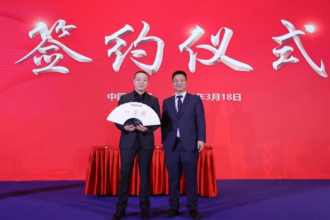 现场签约4亿！k1体育
武汉再传捷报