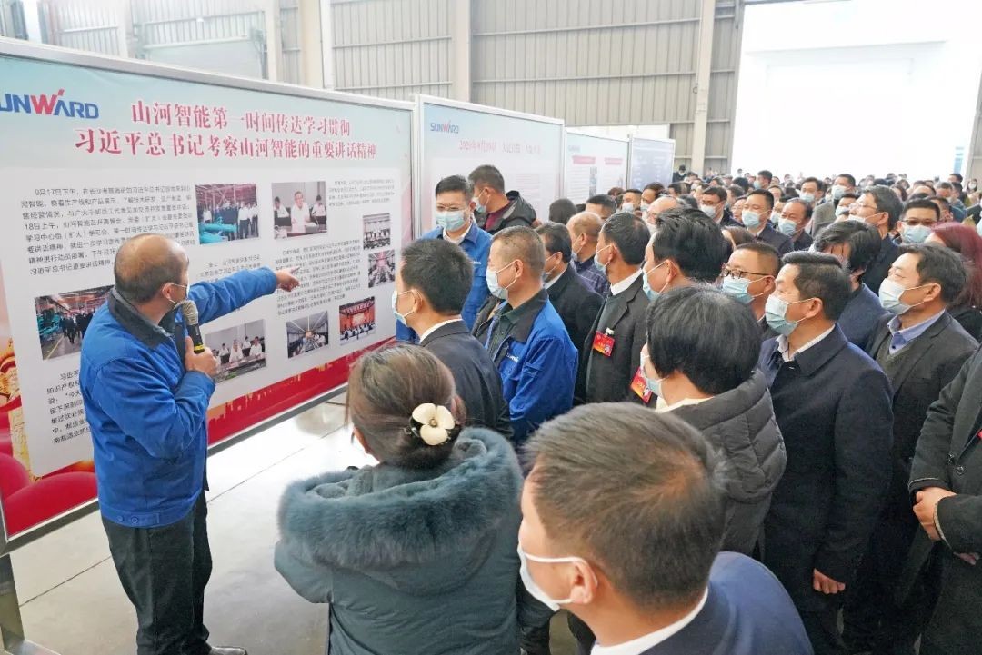 长沙县“两会”观摩团考察k1体育
