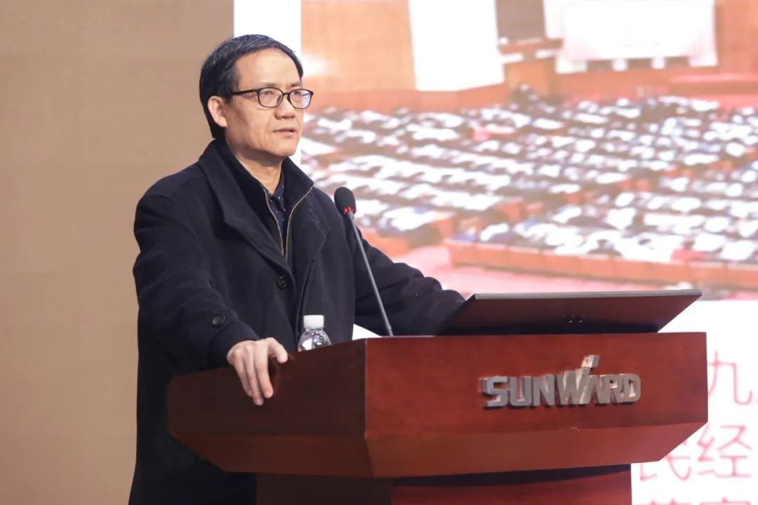 k1体育
中高层干部晚间集中“充电”