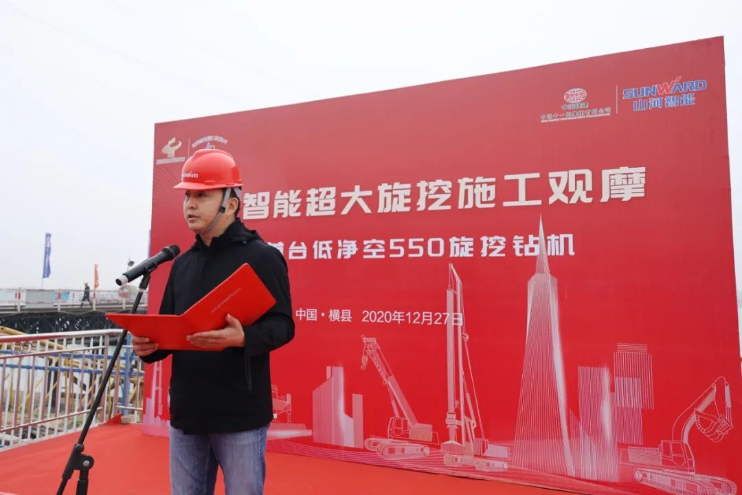 惊艳！k1体育
低净空旋挖钻机广西获赞