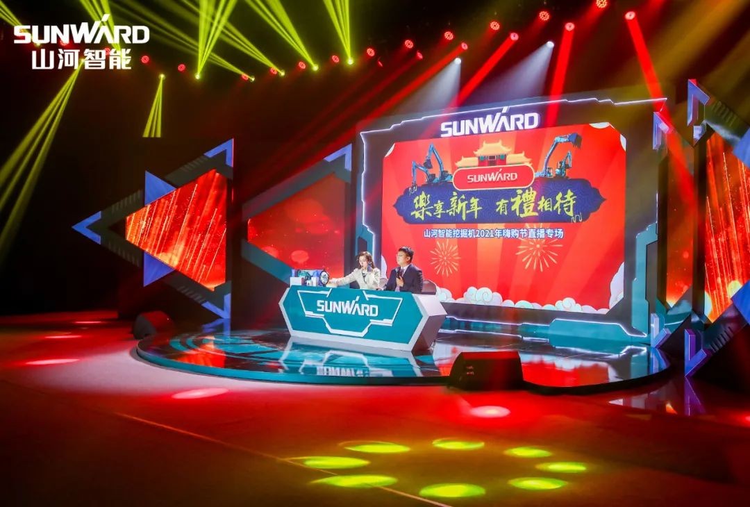 全程送礼！k1体育
龙抬头专场直播精彩收官！