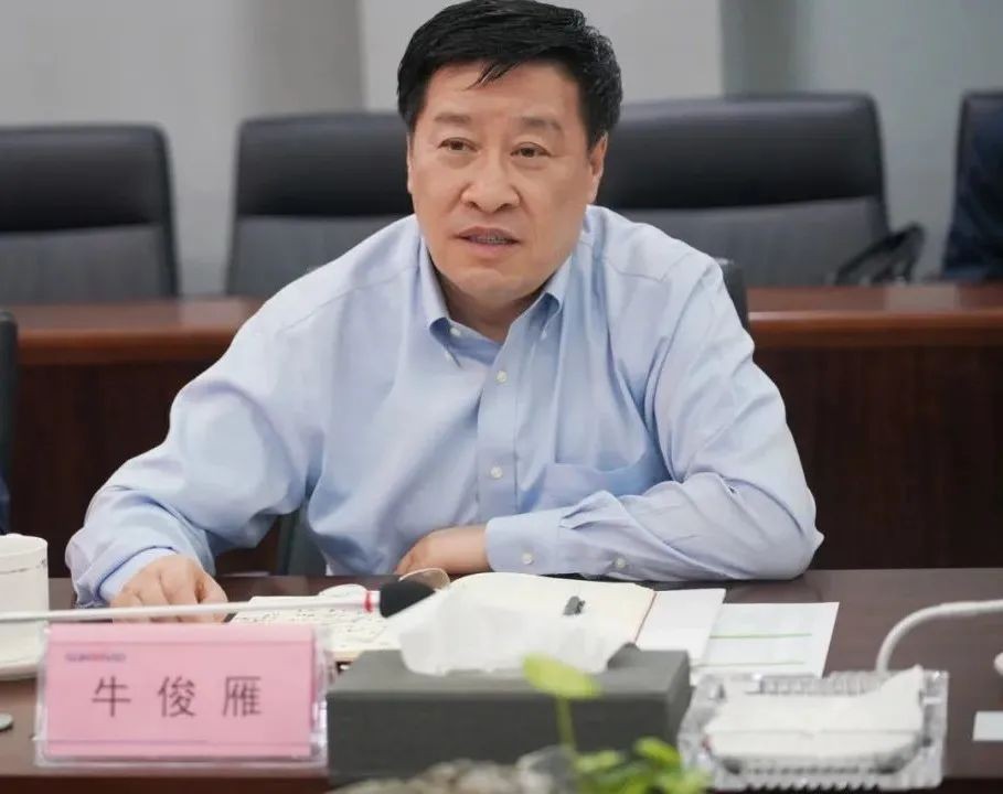 鄂尔多斯市委书记牛俊雁考察k1体育
