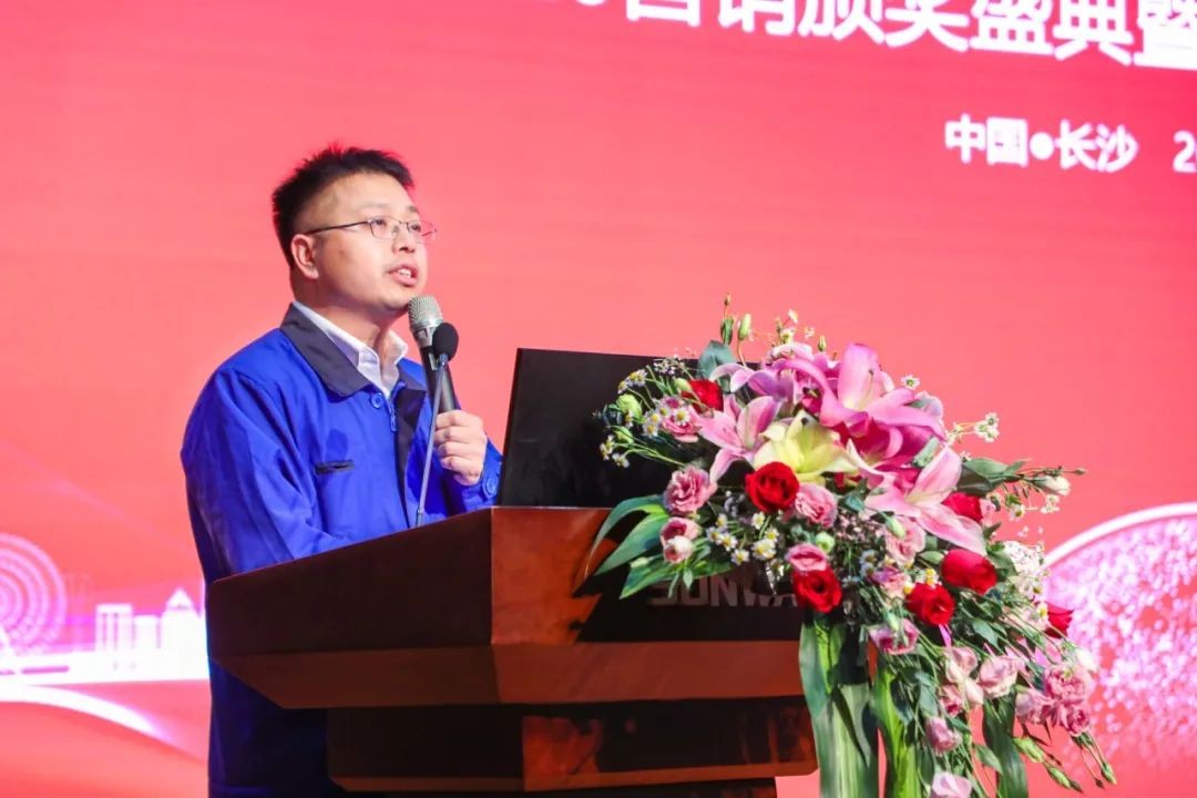 凝心聚力 勇攀高峰 | k1体育
2020营销颁奖盛典隆重举行