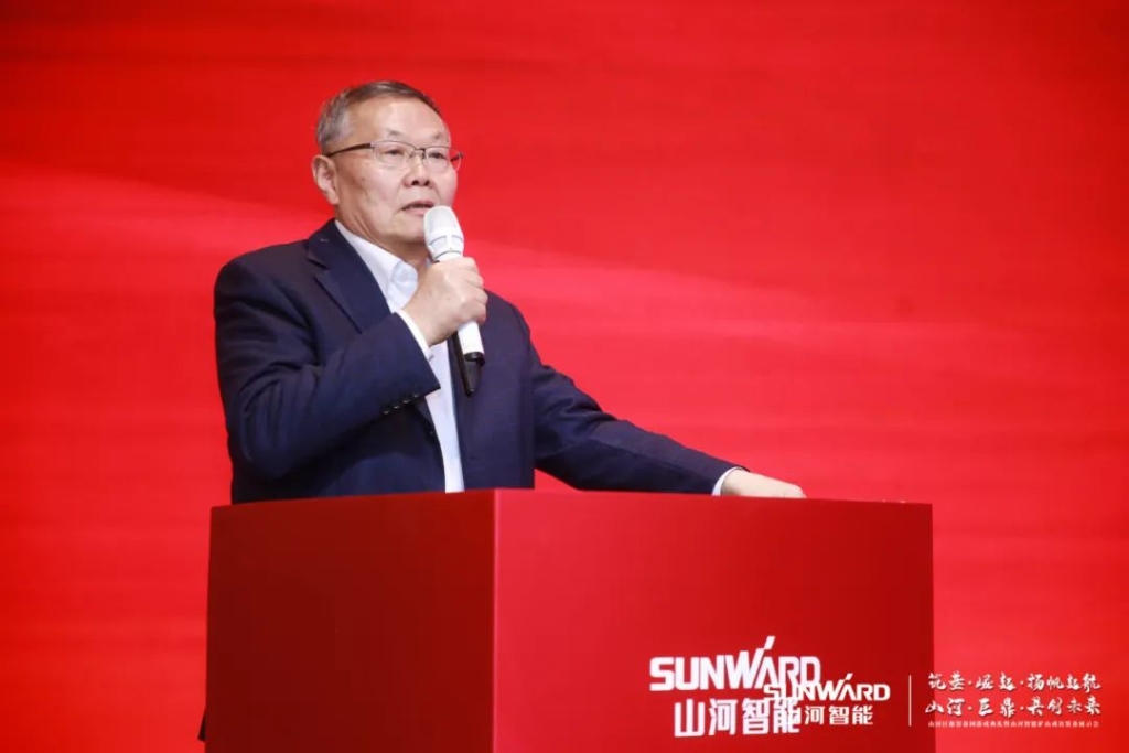 签单超10亿，k1体育
矿山成套装备交流会火热进行