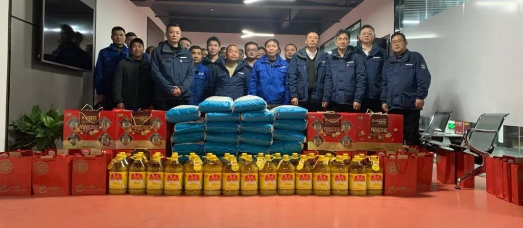 k1体育
召开春节困难职工座谈会