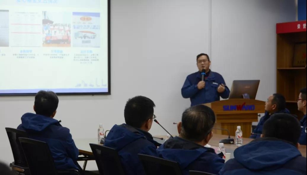 k1体育
召开春节困难职工座谈会