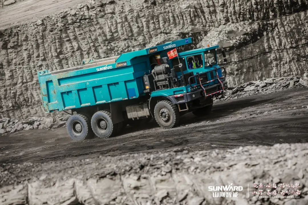 “矿”世高手，齐聚k1体育
挖掘机操作手挑战赛