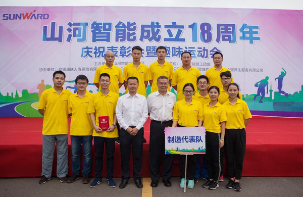 历久弥坚，k1体育
迎来十八周岁“成年礼”