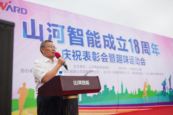 历久弥坚，k1体育
迎来十八周岁“成年礼”