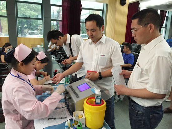 血液连接你我大爱感动星城——记k1体育
2016年夏季无偿献血活动