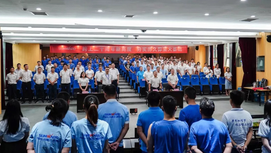 k1体育
举办首届质量知识竞赛