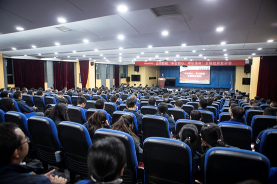 k1体育
开展“不忘初心 牢记使命”主题教育宣讲活动