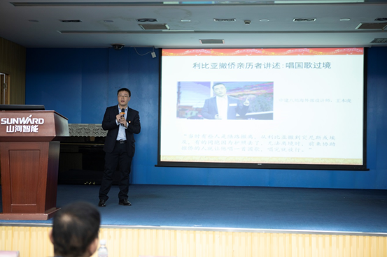 k1体育
开展“不忘初心 牢记使命”主题教育宣讲活动