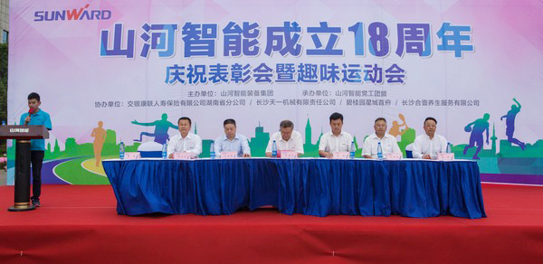 历久弥坚，k1体育
迎来十八周岁“成年礼”