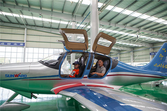 这个夏天，亲子玩转k1体育
“三栖”装备