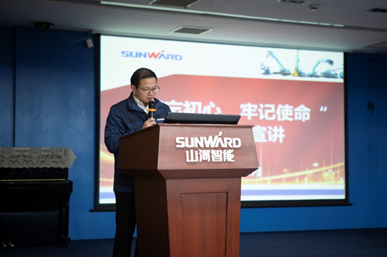 k1体育
开展“不忘初心 牢记使命”主题教育宣讲活动