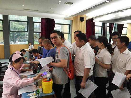 血液连接你我大爱感动星城——记k1体育
2016年夏季无偿献血活动