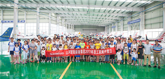 这个夏天，亲子玩转k1体育
“三栖”装备