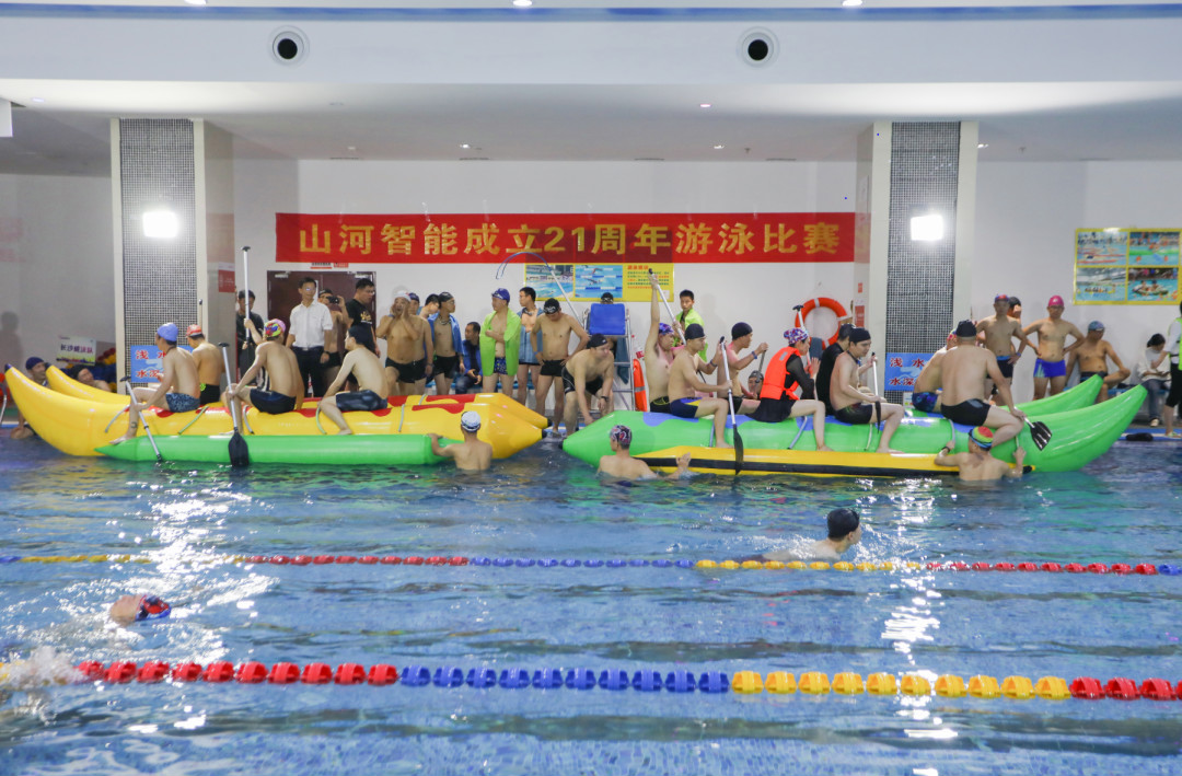 “泳”往直前 | k1体育
成立21周年游泳比赛圆满收官