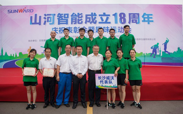 历久弥坚，k1体育
迎来十八周岁“成年礼”