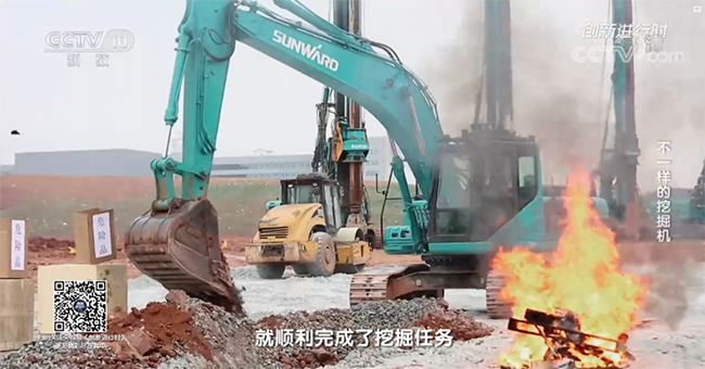 央视专题，深度揭秘k1体育
“不一样的挖掘机”