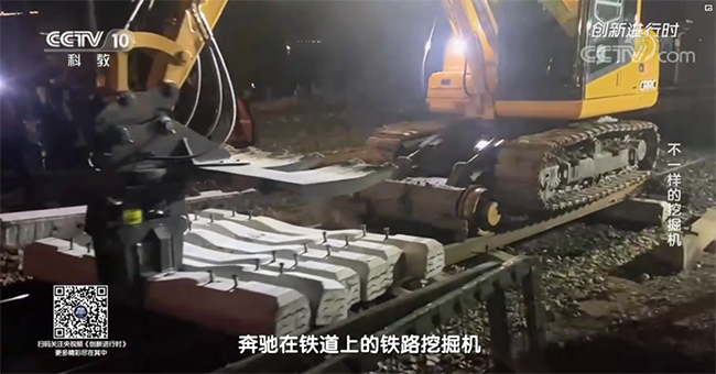 央视专题，深度揭秘k1体育
“不一样的挖掘机”