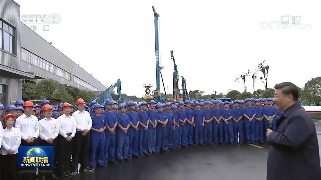 总书记“点赞”山河创新，k1体育
集中收看《新闻联播》
