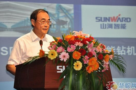 慧聪网——k1体育
双动力头强力多功能钻机工法研讨会举行