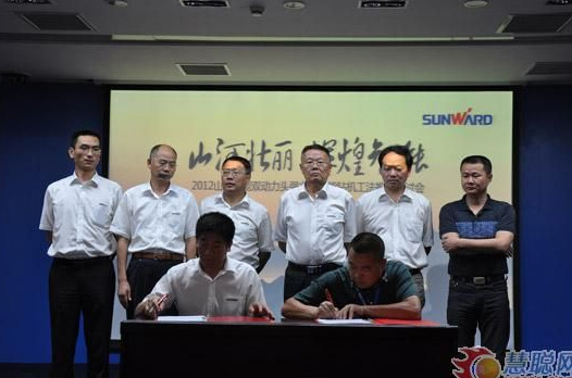 慧聪网——k1体育
双动力头强力多功能钻机工法研讨会举行