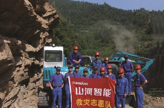 k1体育
：先导创新十五载引领行业助力中国梦