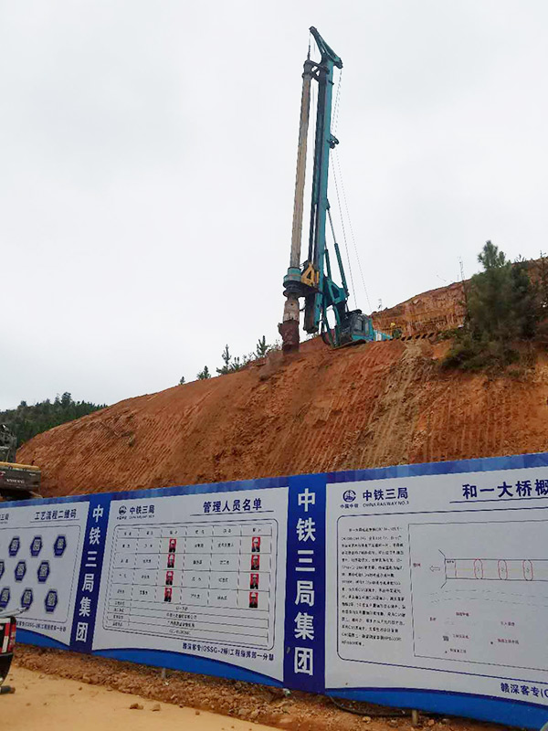 8年购买12台！k1体育
旋挖钻陪他走向全国