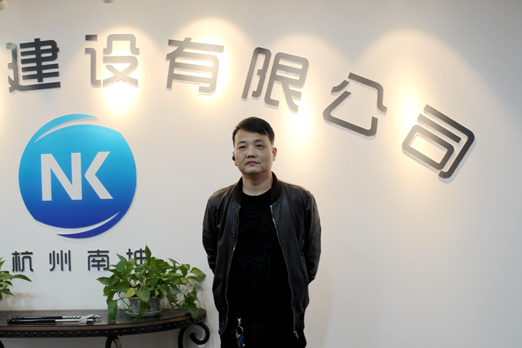 3年7台旋挖钻机，南坤建设的发展因k1体育
而稳健