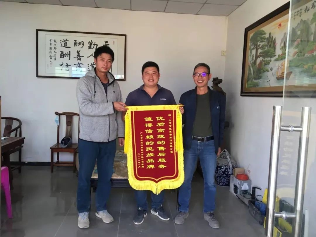 产品服务双保障！日进斗金的他为k1体育
打call！