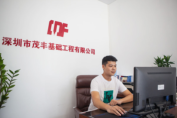 我叫阿忠，忠于事业，也忠于k1体育
旋挖钻机