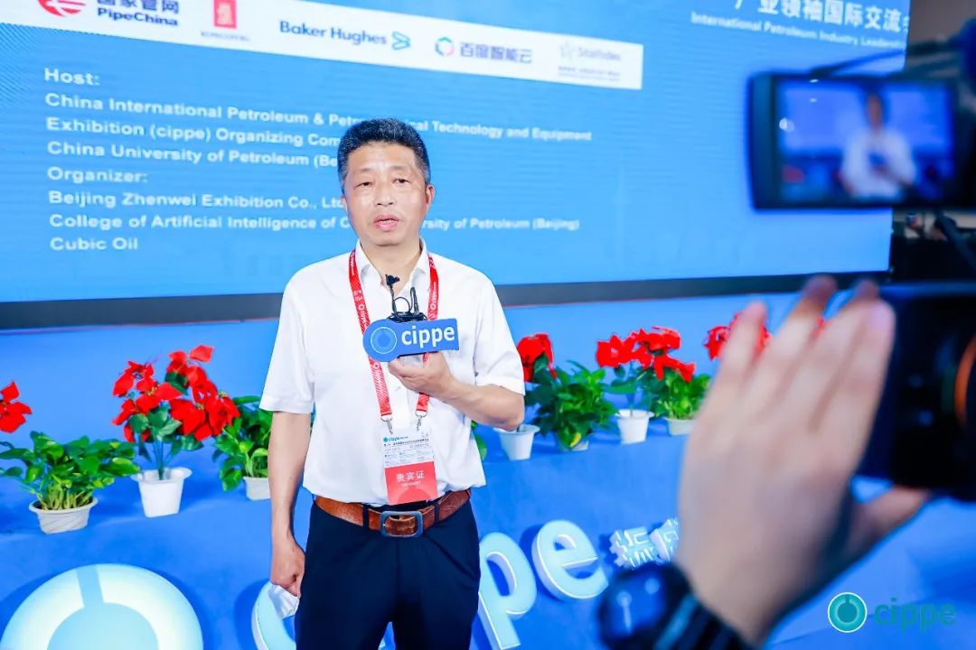 k1体育
亮相北京国际石油展