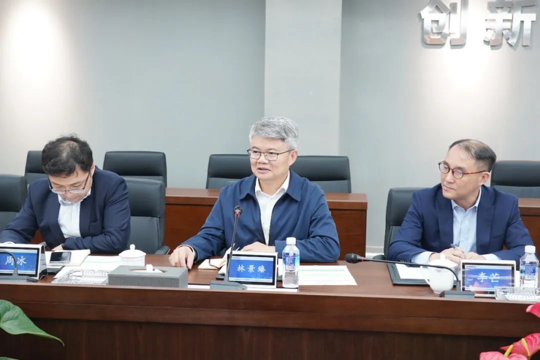 中国银行副行长林景臻考察k1体育
